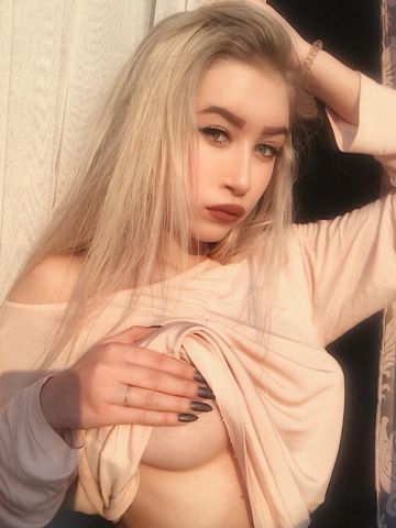 Галина Жаркий Вечер Дигора